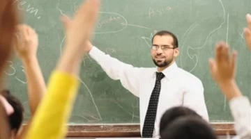 رابط الاستعلام.. نتائج مسابقة التربية والتعليم 2026 بالرقم القومي ورقم التقديم